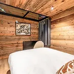 Le Curling B - Val Claret-43 By Interhome * Tignes